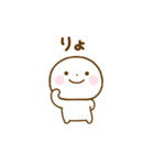 誰でも使える秋スタンプだよ（個別スタンプ：8）