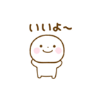 誰でも使える秋スタンプだよ（個別スタンプ：16）