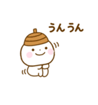 誰でも使える秋スタンプだよ（個別スタンプ：19）