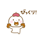 誰でも使える秋スタンプだよ（個別スタンプ：23）
