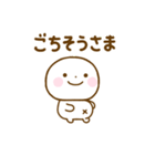誰でも使える秋スタンプだよ（個別スタンプ：24）