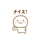 誰でも使える秋スタンプだよ（個別スタンプ：25）