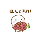誰でも使える秋スタンプだよ（個別スタンプ：27）