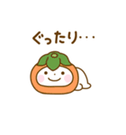 誰でも使える秋スタンプだよ（個別スタンプ：28）