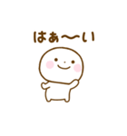 誰でも使える秋スタンプだよ（個別スタンプ：30）