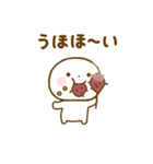 誰でも使える秋スタンプだよ（個別スタンプ：31）