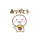 誰でも使える秋スタンプだよ（個別スタンプ：32）
