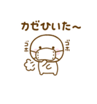 誰でも使える秋スタンプだよ（個別スタンプ：34）