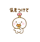 誰でも使える秋スタンプだよ（個別スタンプ：36）