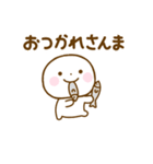 誰でも使える秋スタンプだよ（個別スタンプ：38）