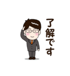 頑張ってますサラリーマン 6（個別スタンプ：1）