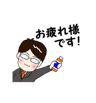頑張ってますサラリーマン 6（個別スタンプ：2）