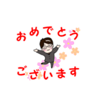 頑張ってますサラリーマン 6（個別スタンプ：5）