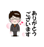 頑張ってますサラリーマン 6（個別スタンプ：9）