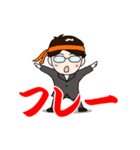 頑張ってますサラリーマン 6（個別スタンプ：13）