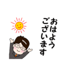 頑張ってますサラリーマン 6（個別スタンプ：15）