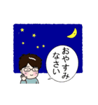 頑張ってますサラリーマン 6（個別スタンプ：16）