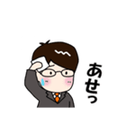 頑張ってますサラリーマン 6（個別スタンプ：18）