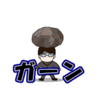 頑張ってますサラリーマン 6（個別スタンプ：20）