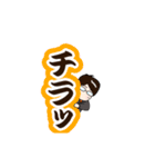 頑張ってますサラリーマン 6（個別スタンプ：22）