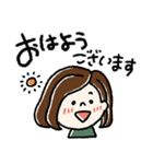 毎日頑張るボブガール（個別スタンプ：1）