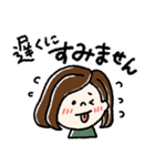 毎日頑張るボブガール（個別スタンプ：5）