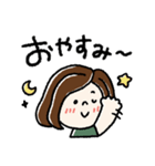 毎日頑張るボブガール（個別スタンプ：6）