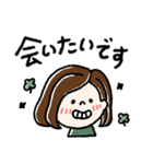 毎日頑張るボブガール（個別スタンプ：8）