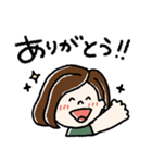 毎日頑張るボブガール（個別スタンプ：11）