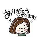 毎日頑張るボブガール（個別スタンプ：12）