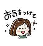 毎日頑張るボブガール（個別スタンプ：14）