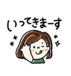 毎日頑張るボブガール（個別スタンプ：15）