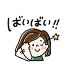 毎日頑張るボブガール（個別スタンプ：16）