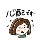 毎日頑張るボブガール（個別スタンプ：21）