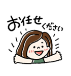 毎日頑張るボブガール（個別スタンプ：22）