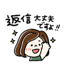 毎日頑張るボブガール（個別スタンプ：25）