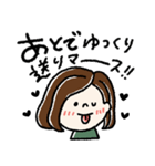 毎日頑張るボブガール（個別スタンプ：27）