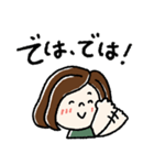 毎日頑張るボブガール（個別スタンプ：31）