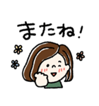 毎日頑張るボブガール（個別スタンプ：32）