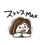 毎日頑張るボブガール（個別スタンプ：33）