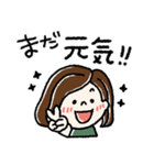 毎日頑張るボブガール（個別スタンプ：34）