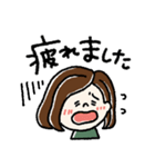 毎日頑張るボブガール（個別スタンプ：35）