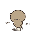 くまのぽんこつのゆるゆるダイエット（個別スタンプ：3）