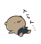くまのぽんこつのゆるゆるダイエット（個別スタンプ：5）