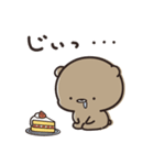 くまのぽんこつのゆるゆるダイエット（個別スタンプ：9）