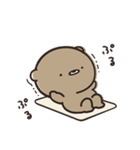 くまのぽんこつのゆるゆるダイエット（個別スタンプ：12）