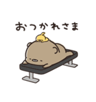 くまのぽんこつのゆるゆるダイエット（個別スタンプ：13）