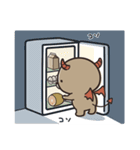 くまのぽんこつのゆるゆるダイエット（個別スタンプ：18）