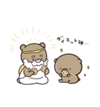 くまのぽんこつのゆるゆるダイエット（個別スタンプ：19）