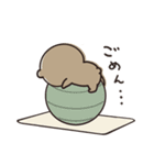 くまのぽんこつのゆるゆるダイエット（個別スタンプ：24）